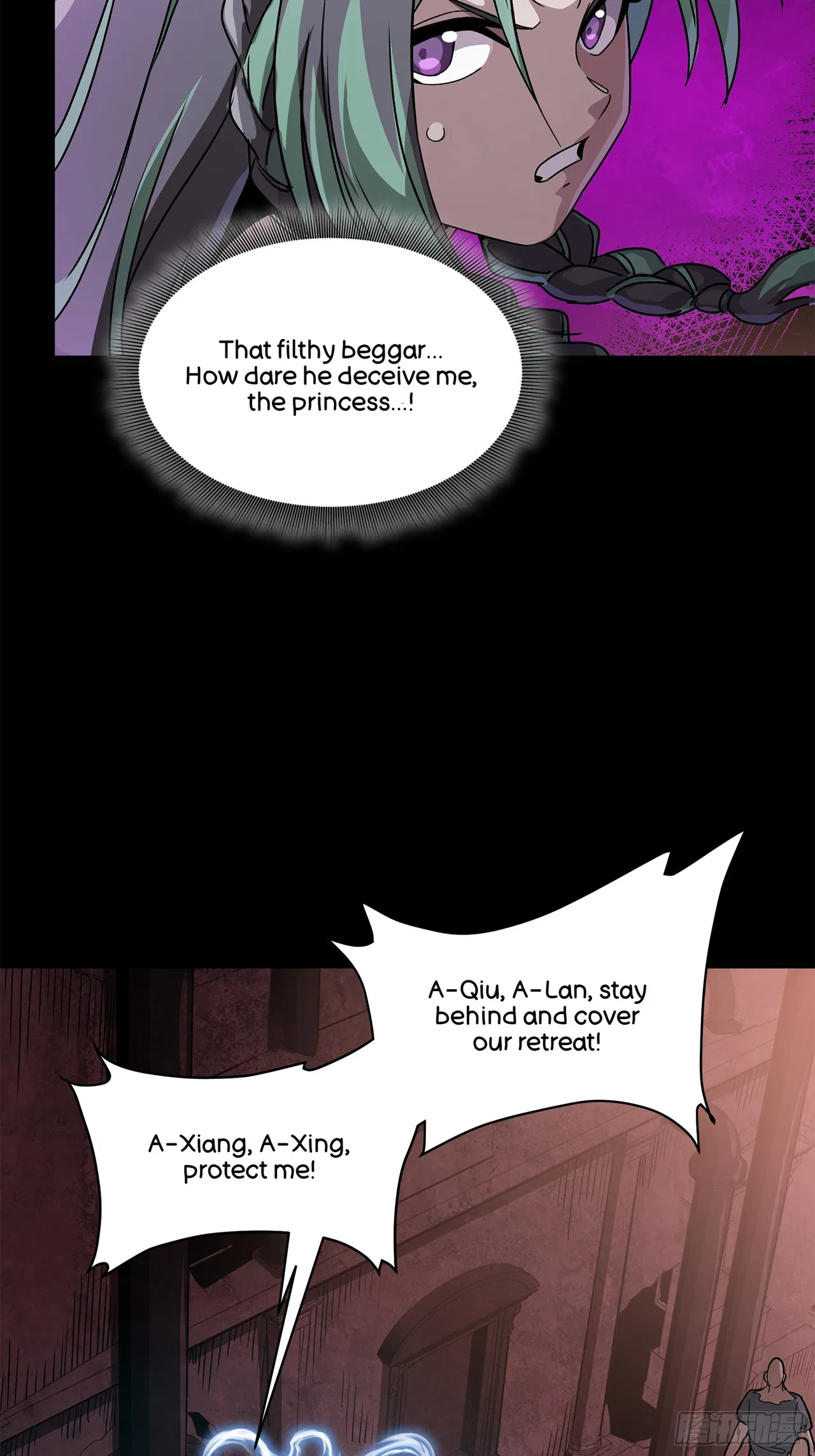 Xīngjiǎ Húnjiàng Zhuàn Chapter 217 – Page 61