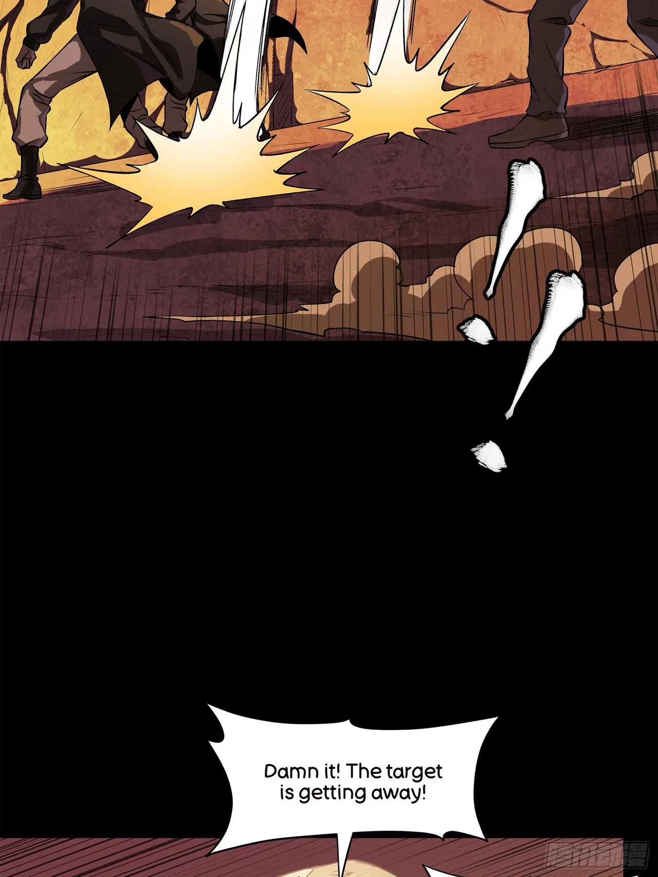 Xīngjiǎ Húnjiàng Zhuàn Chapter 217 – Page 64