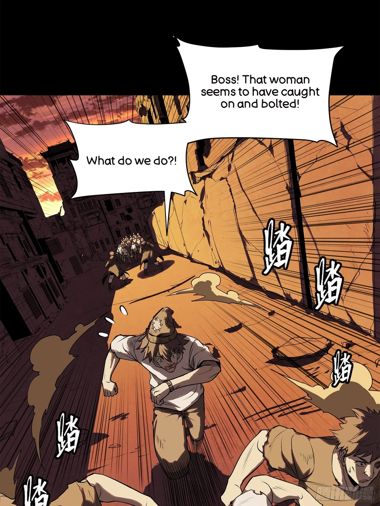 Xīngjiǎ Húnjiàng Zhuàn Chapter 217 – Page 66