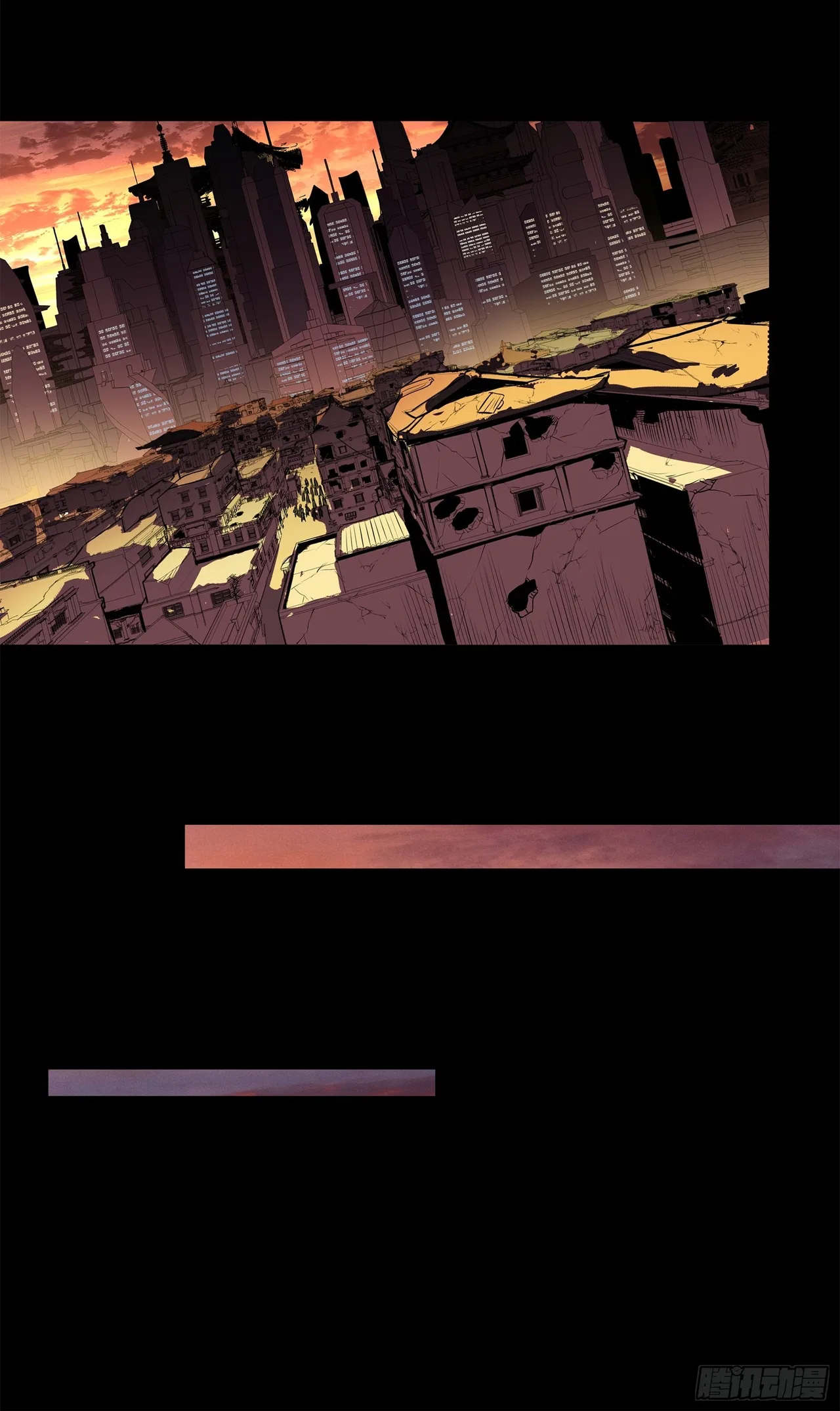 Xīngjiǎ Húnjiàng Zhuàn Chapter 217 – Page 68