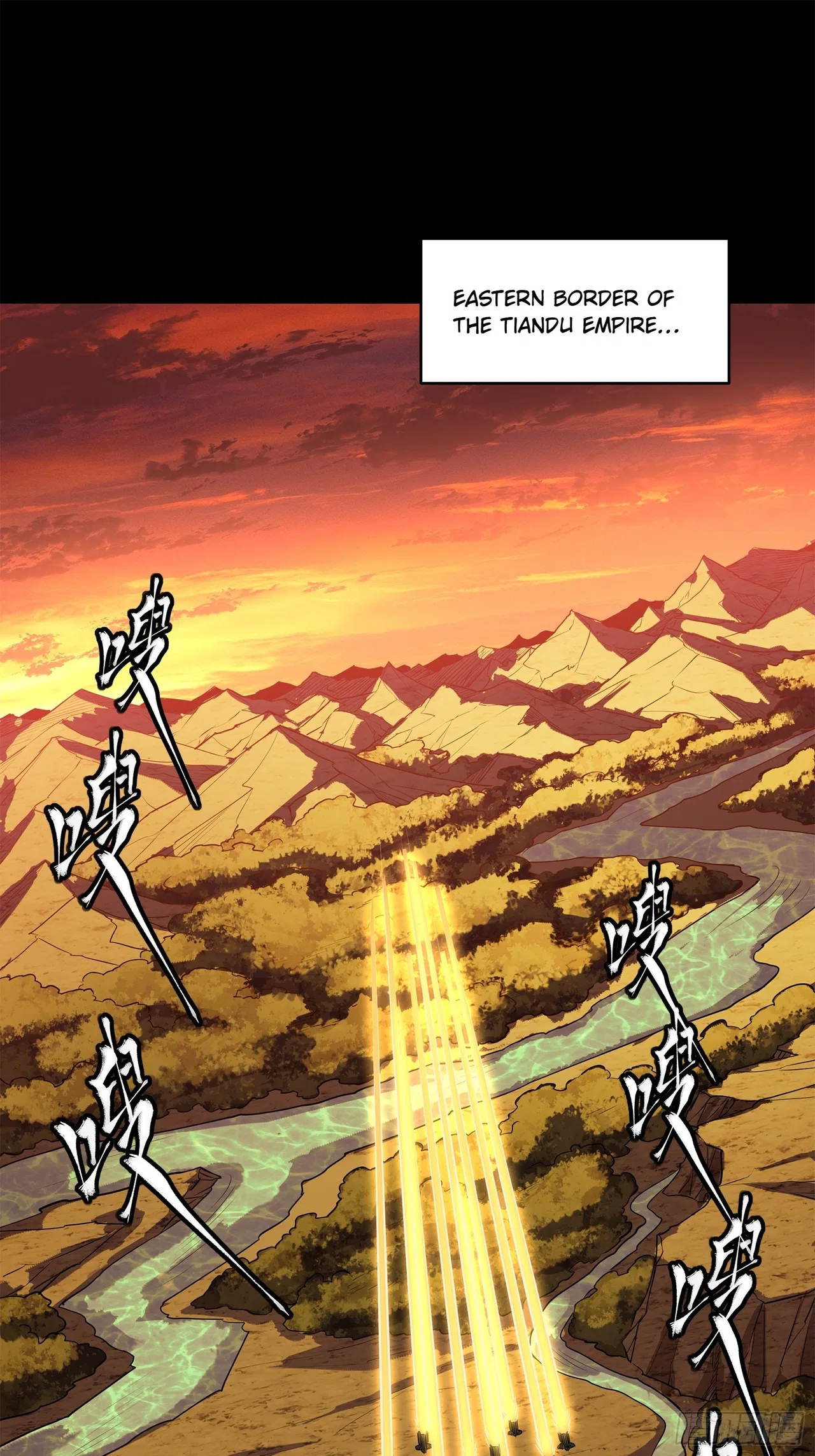 Xīngjiǎ Húnjiàng Zhuàn Chapter 217 – Page 69