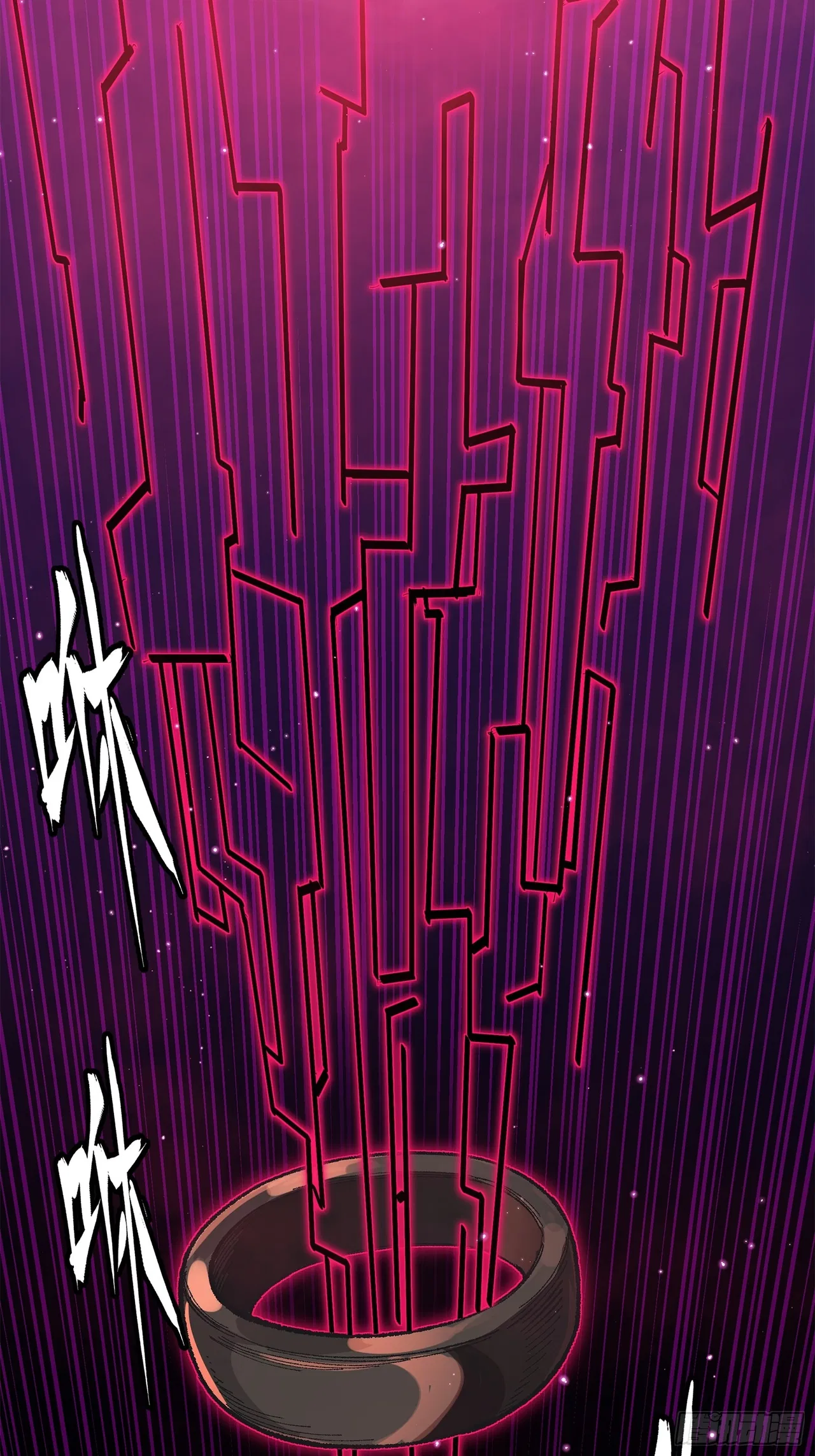 Xīngjiǎ Húnjiàng Zhuàn Chapter 217 – Page 84