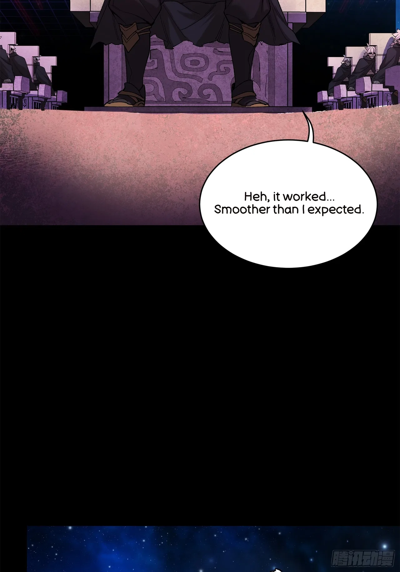 Xīngjiǎ Húnjiàng Zhuàn Chapter 217 – Page 91