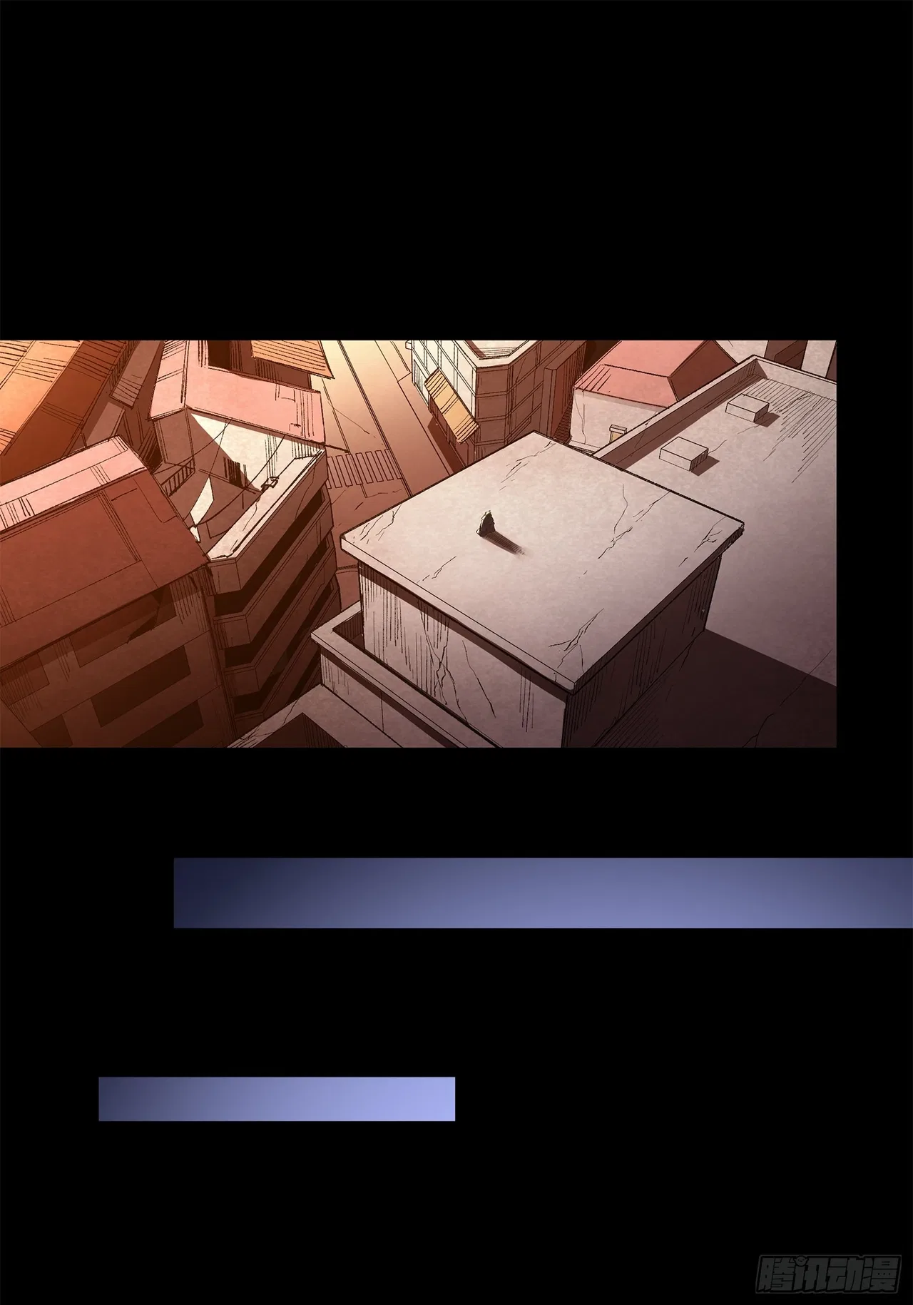 Xīngjiǎ Húnjiàng Zhuàn Chapter 217 – Page 94