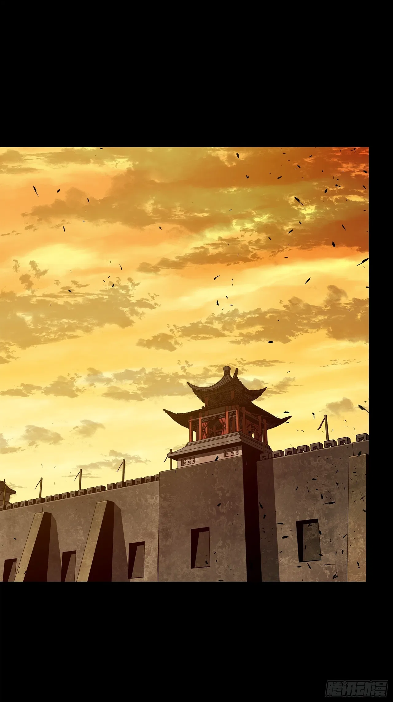 Xīngjiǎ Húnjiàng Zhuàn Chapter 216 – Page 3