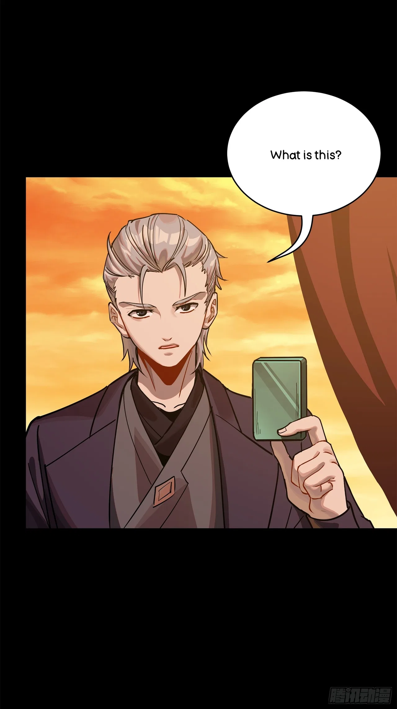 Xīngjiǎ Húnjiàng Zhuàn Chapter 216 – Page 4