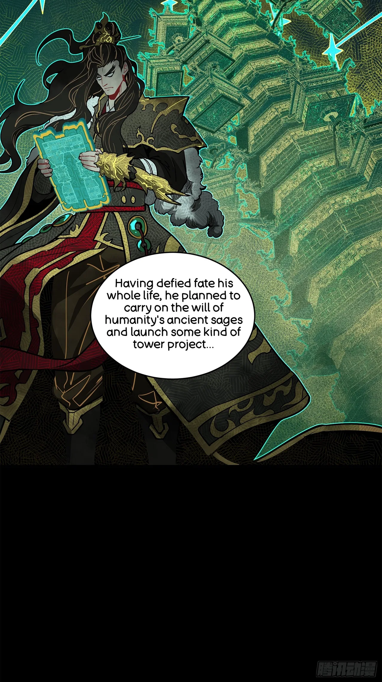 Xīngjiǎ Húnjiàng Zhuàn Chapter 216 – Page 9