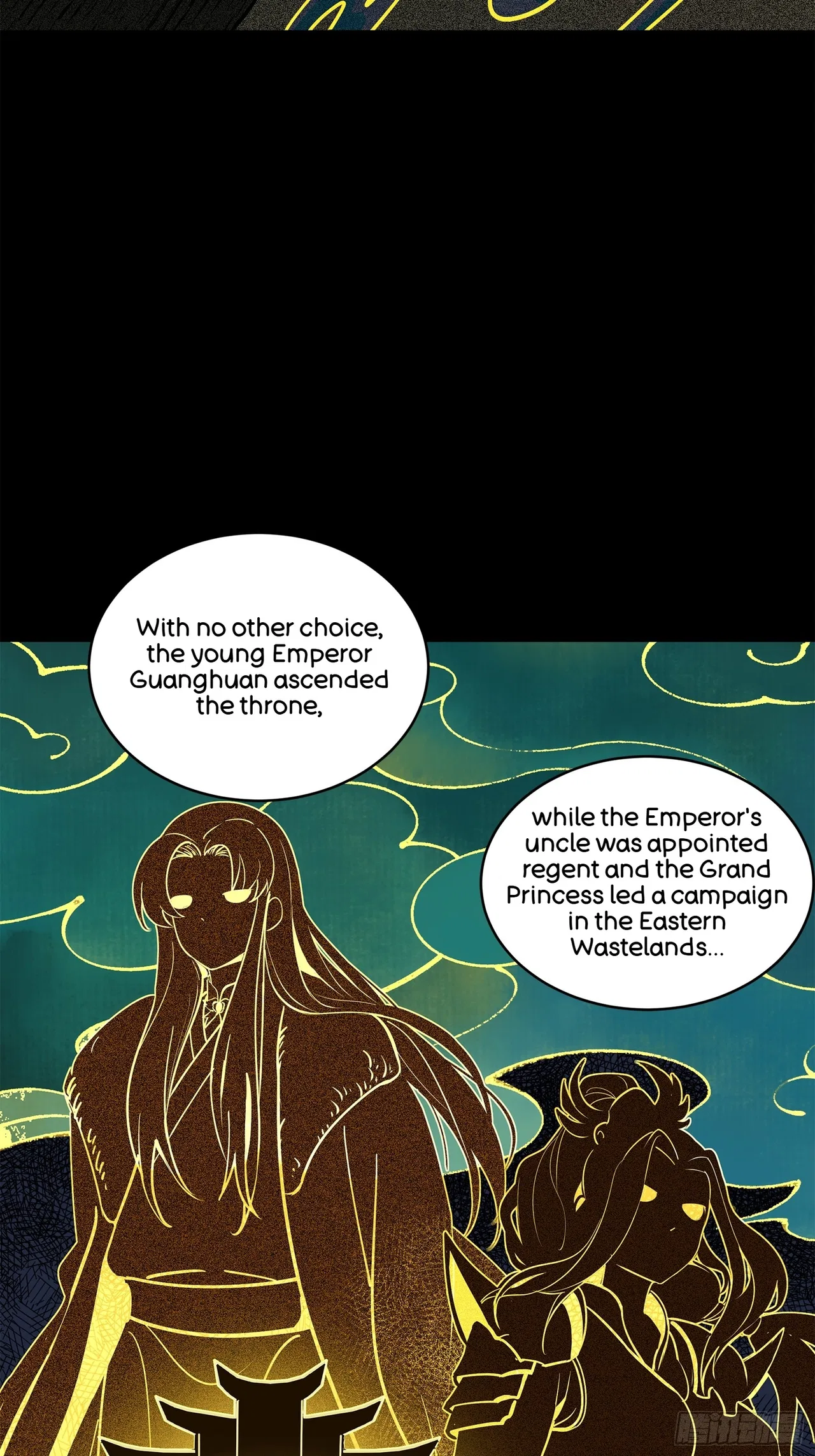 Xīngjiǎ Húnjiàng Zhuàn Chapter 216 – Page 11
