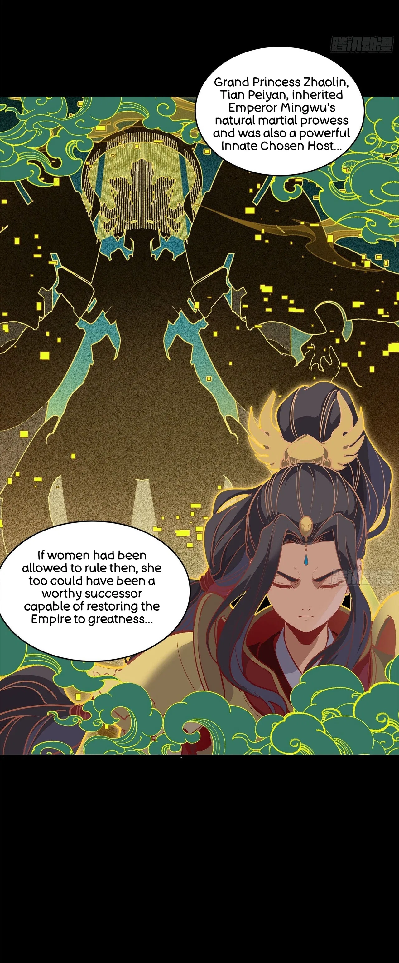 Xīngjiǎ Húnjiàng Zhuàn Chapter 216 – Page 15