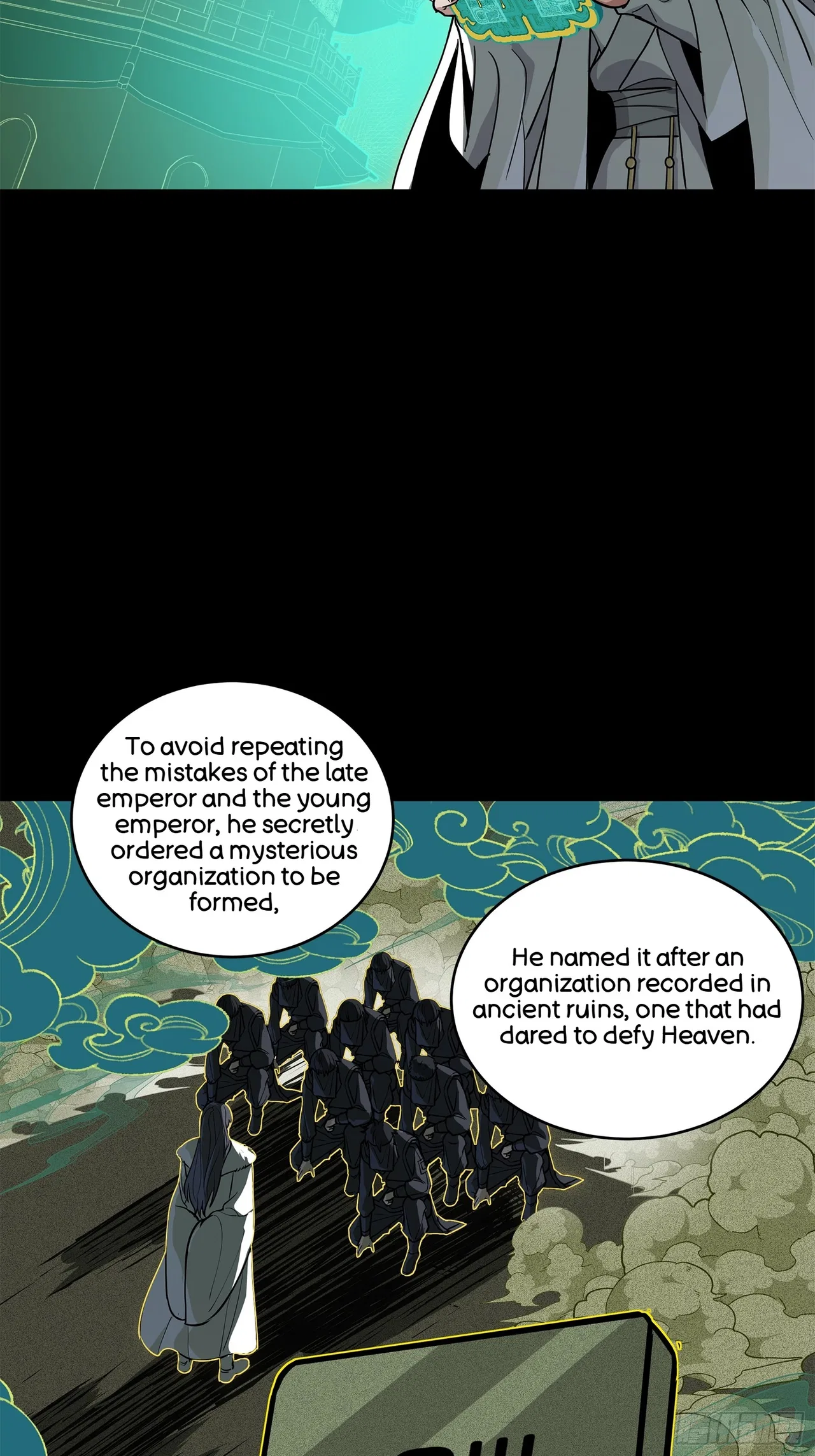 Xīngjiǎ Húnjiàng Zhuàn Chapter 216 – Page 19