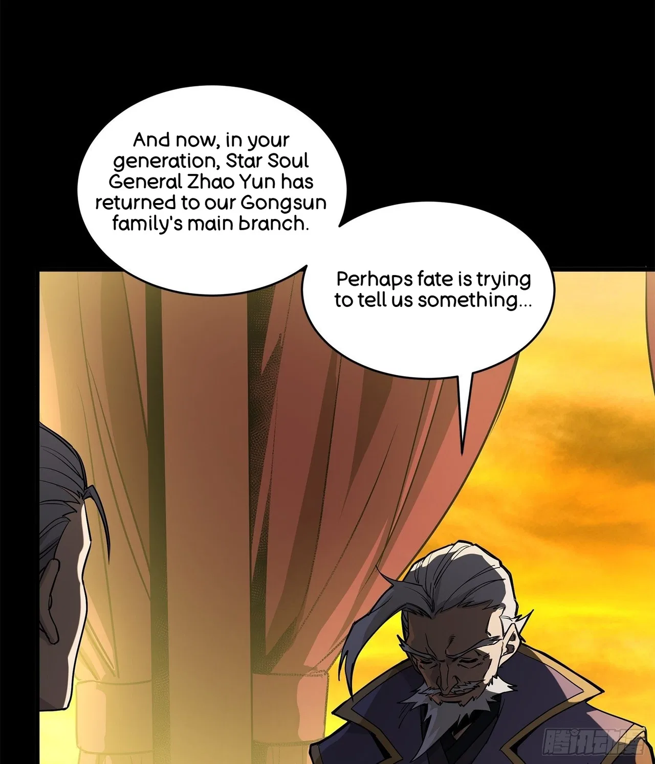 Xīngjiǎ Húnjiàng Zhuàn Chapter 216 – Page 25