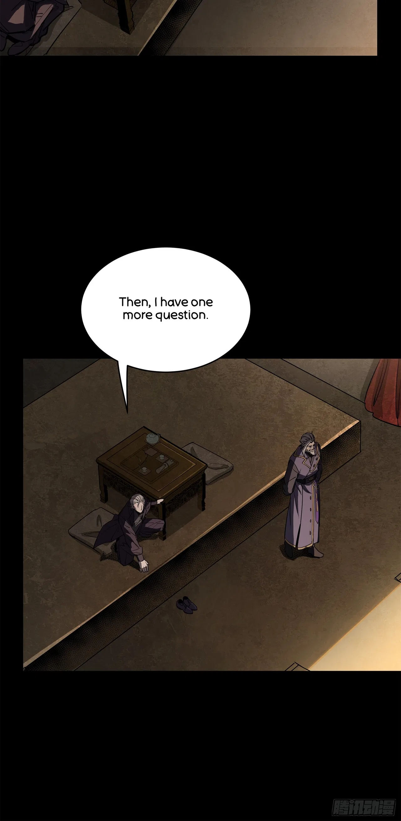 Xīngjiǎ Húnjiàng Zhuàn Chapter 216 – Page 27