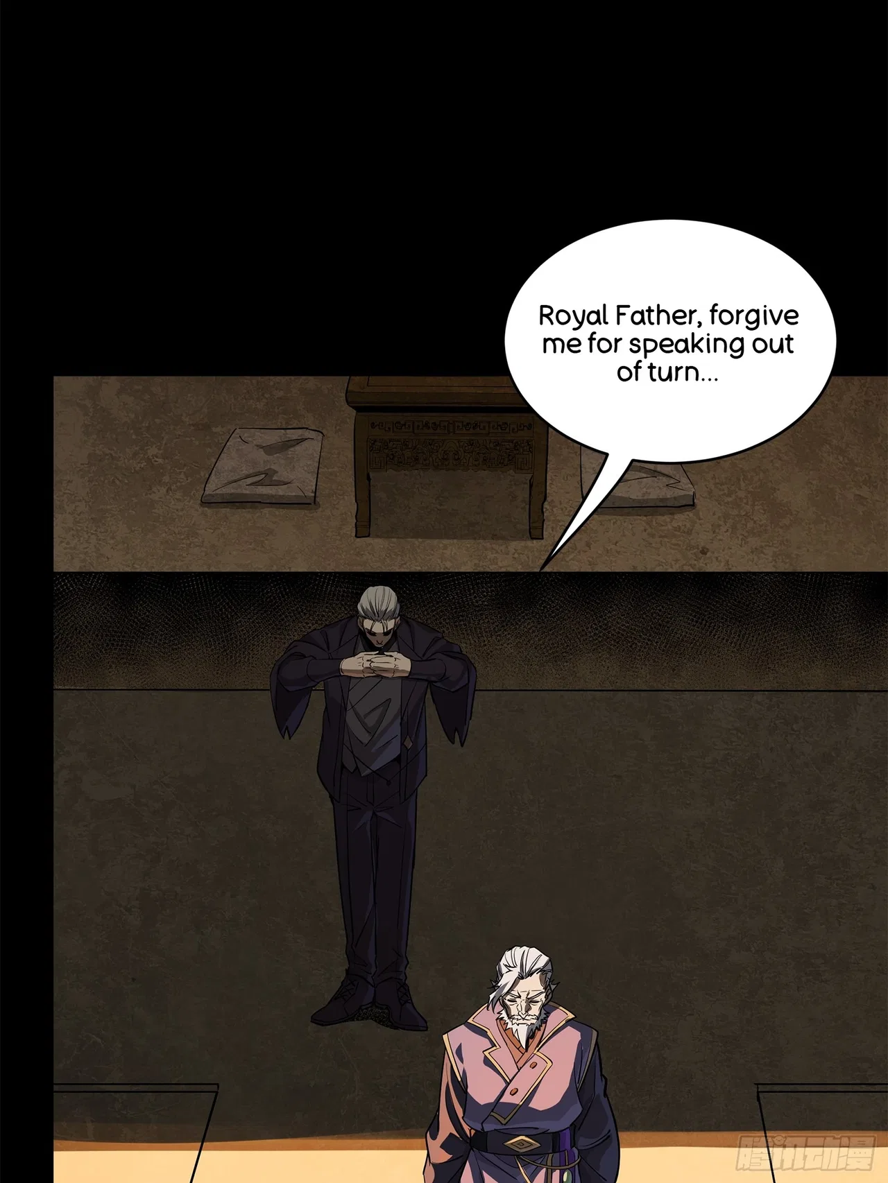 Xīngjiǎ Húnjiàng Zhuàn Chapter 216 – Page 29