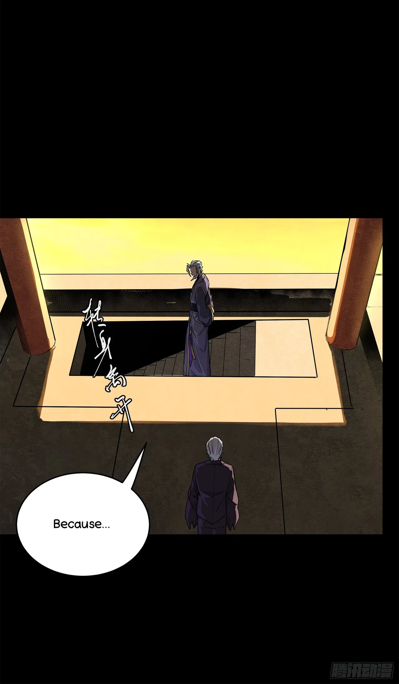 Xīngjiǎ Húnjiàng Zhuàn Chapter 216 – Page 34