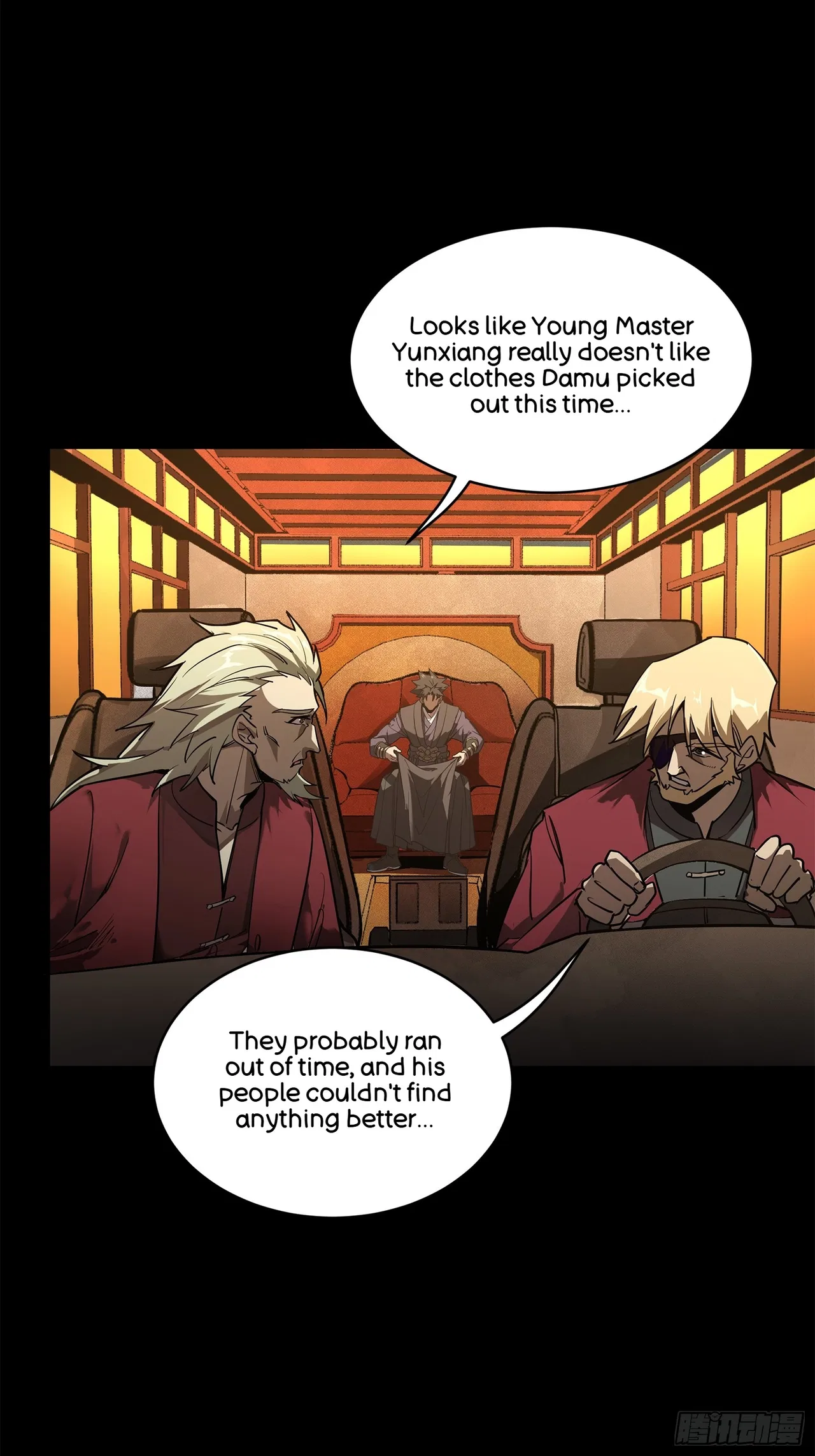 Xīngjiǎ Húnjiàng Zhuàn Chapter 216 – Page 41