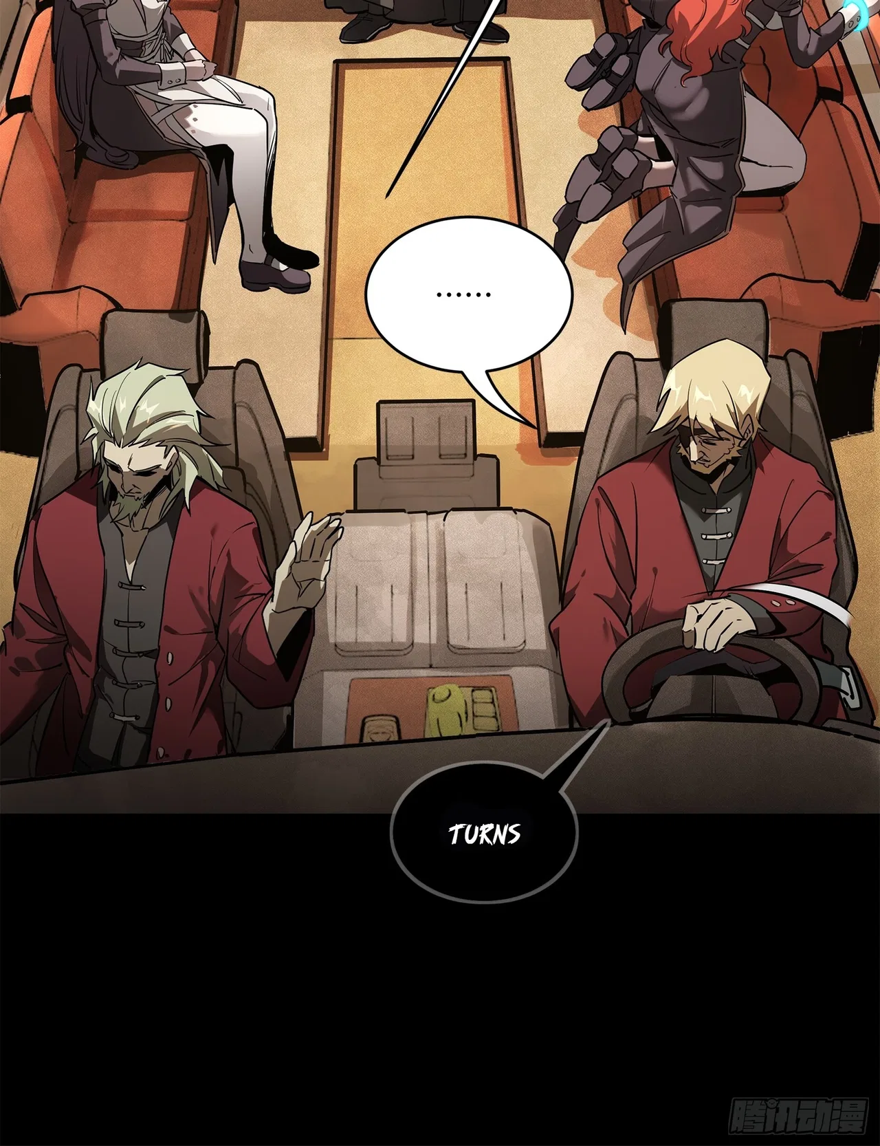 Xīngjiǎ Húnjiàng Zhuàn Chapter 216 – Page 43