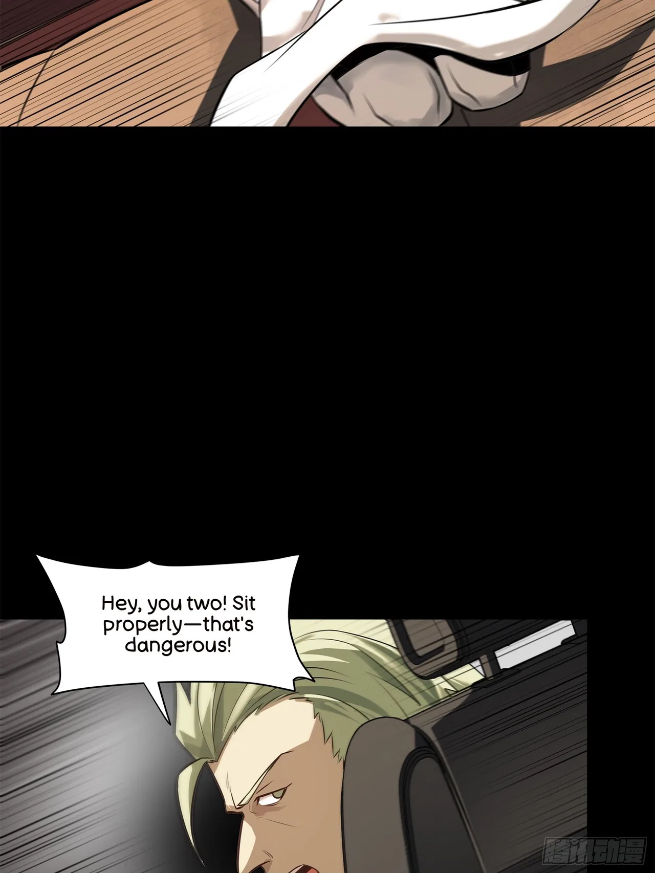 Xīngjiǎ Húnjiàng Zhuàn Chapter 216 – Page 46