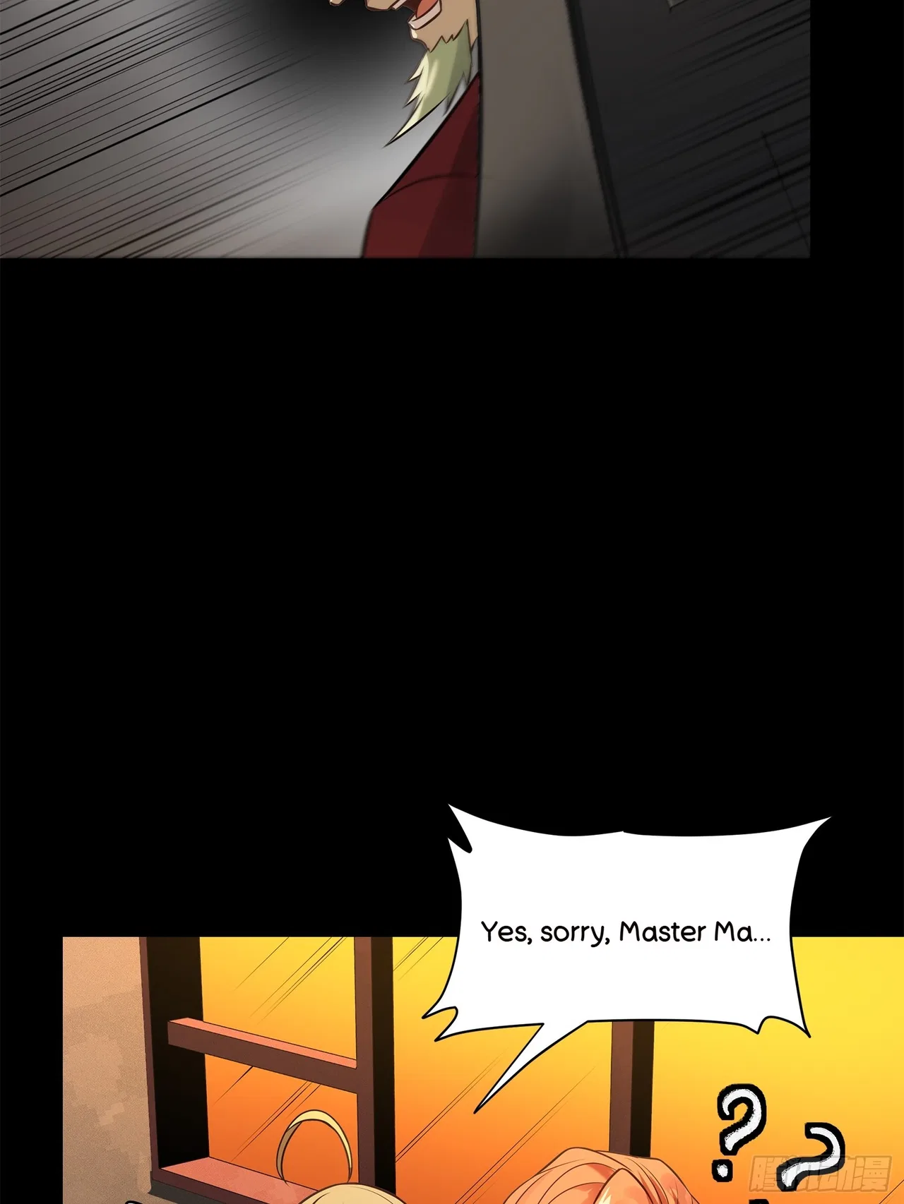 Xīngjiǎ Húnjiàng Zhuàn Chapter 216 – Page 47