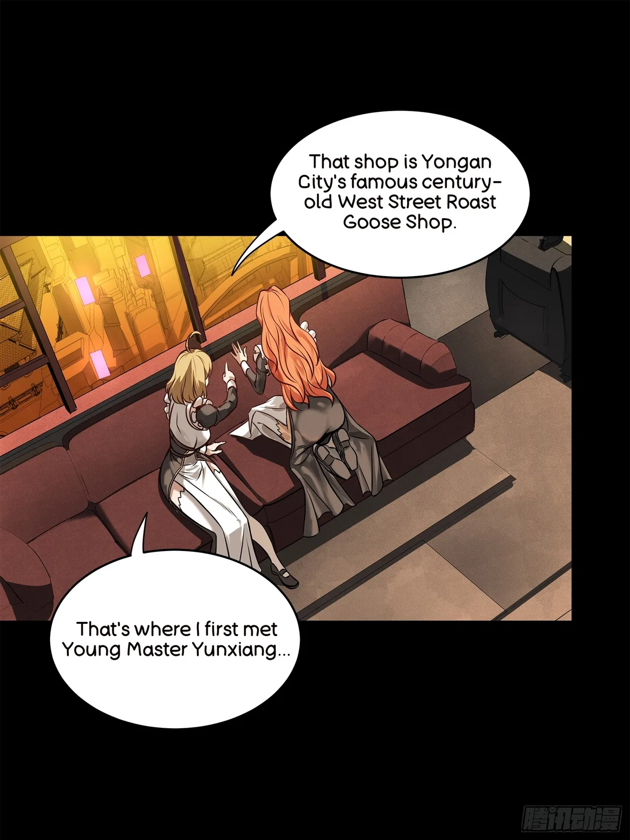 Xīngjiǎ Húnjiàng Zhuàn Chapter 216 – Page 51