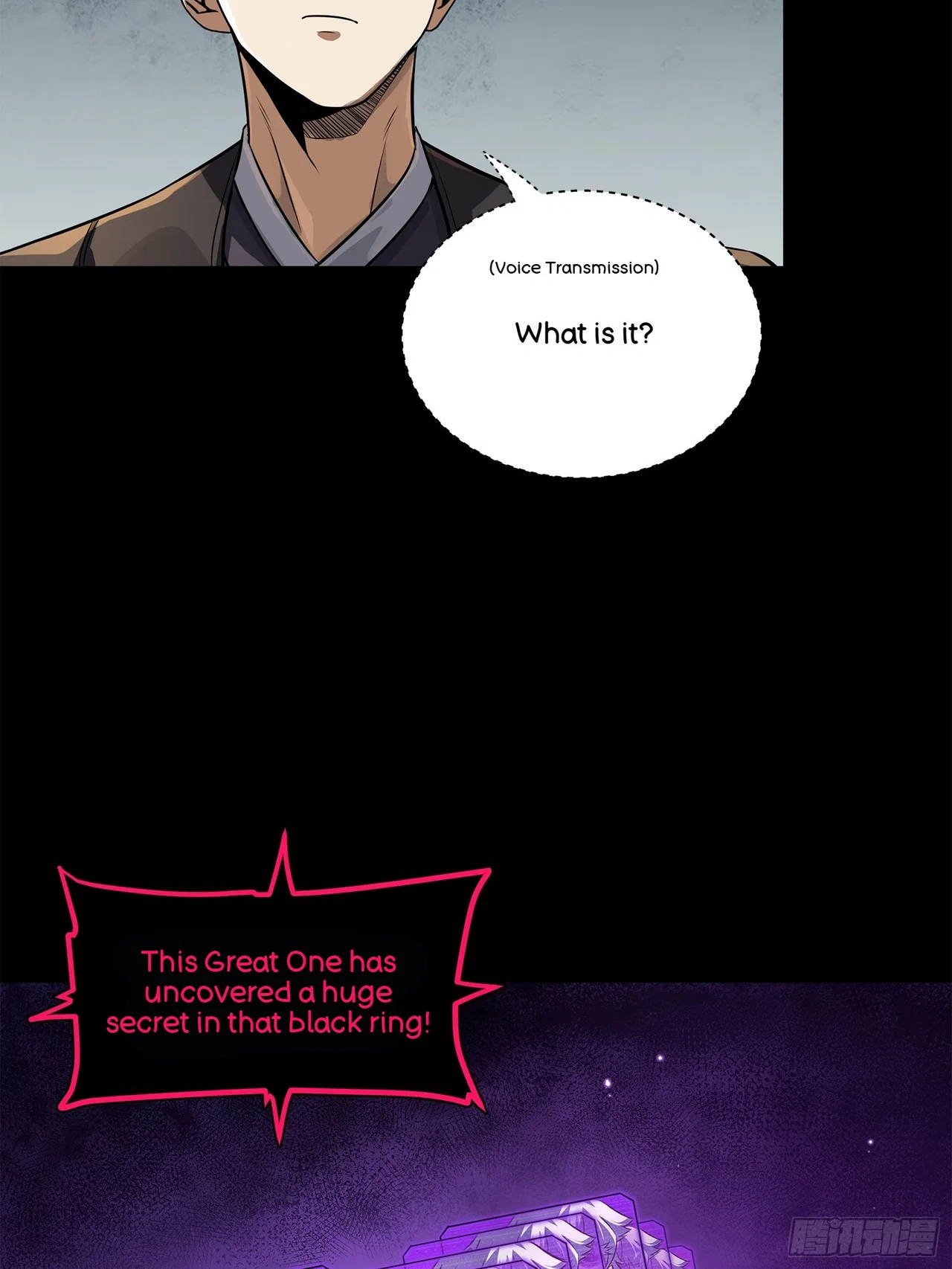 Xīngjiǎ Húnjiàng Zhuàn Chapter 216 – Page 70