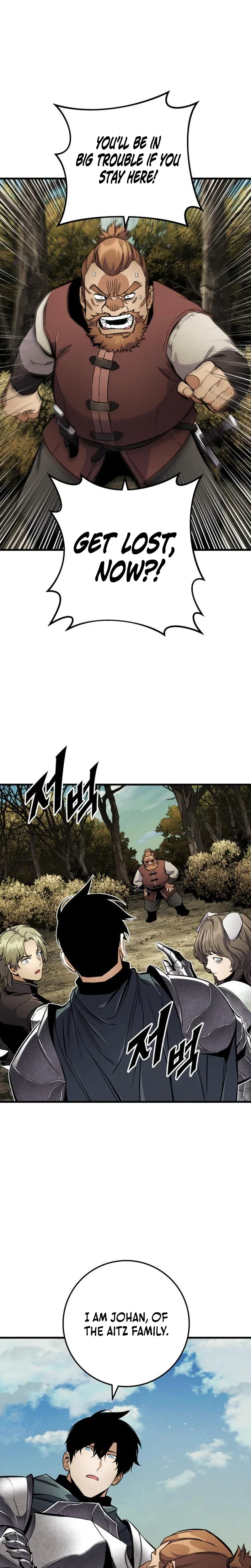 The Wandering Knight’s Survival Manual Chapter 64 – Page 13