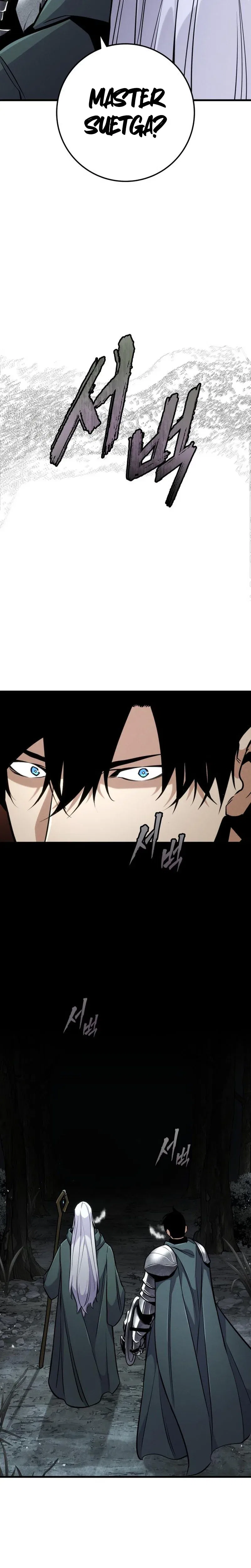 The Wandering Knight’s Survival Manual Chapter 64 – Page 32