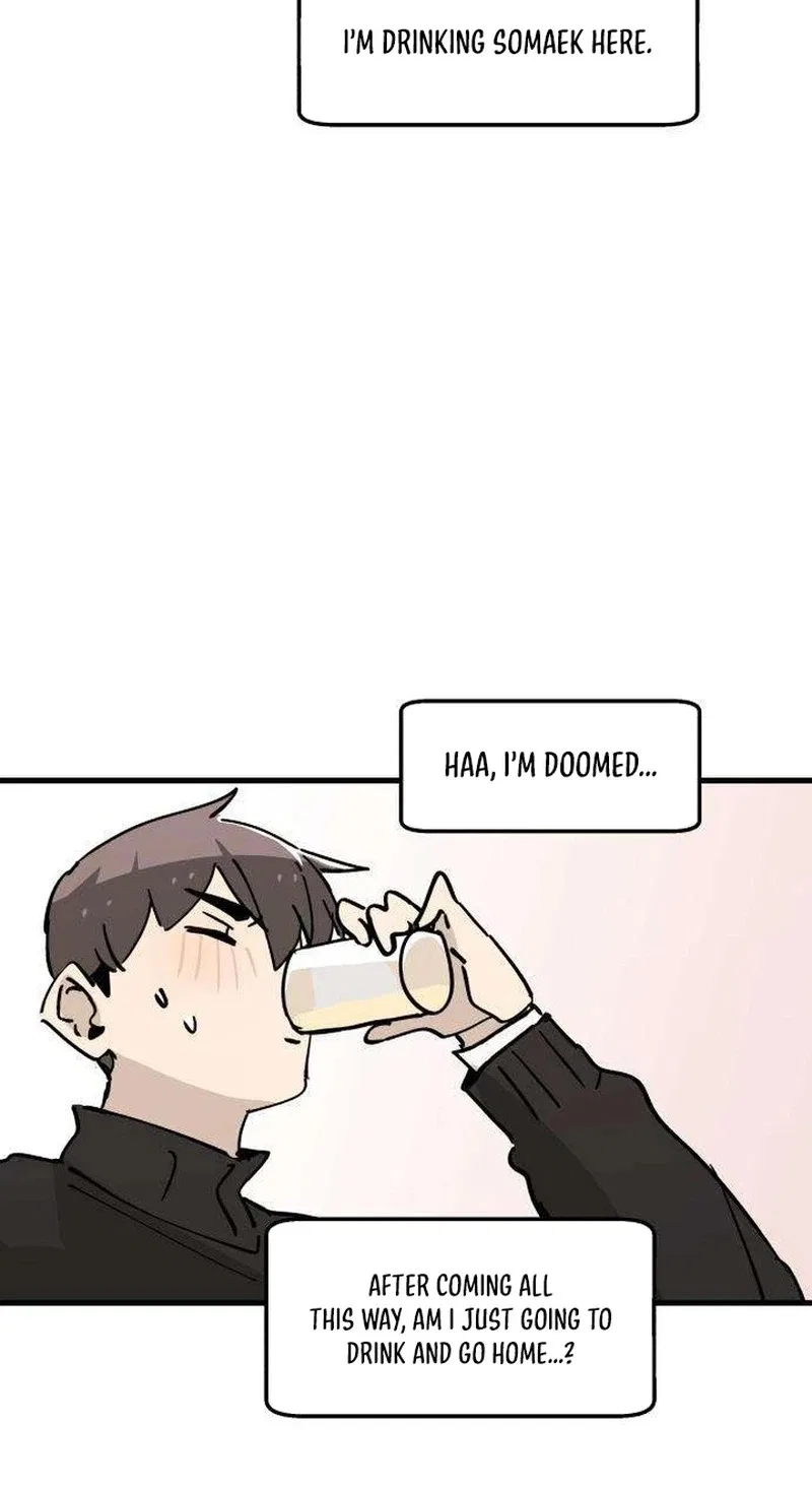 Love Makes You Dumb Chapter 27 – Page 19