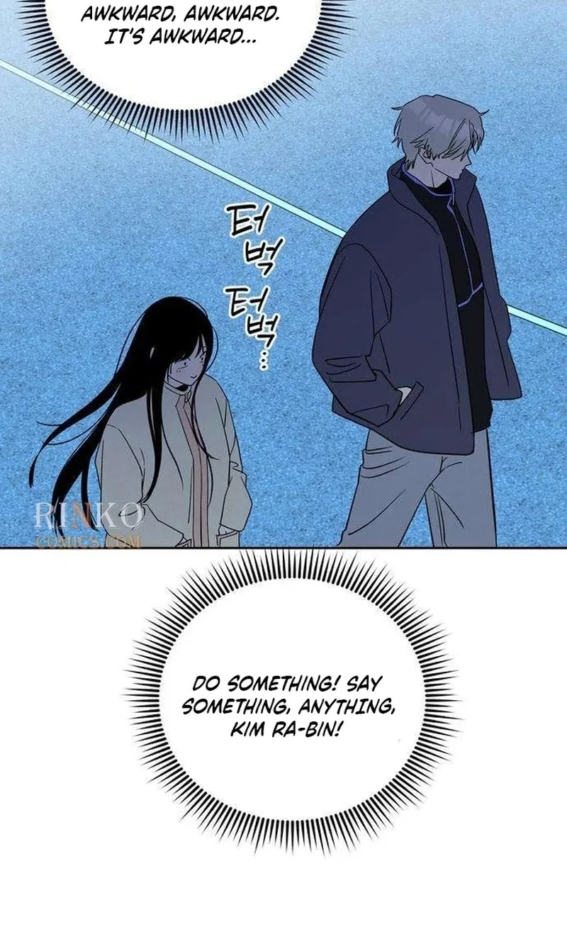 Immortal Boyfriend Chapter 19 – Page 71