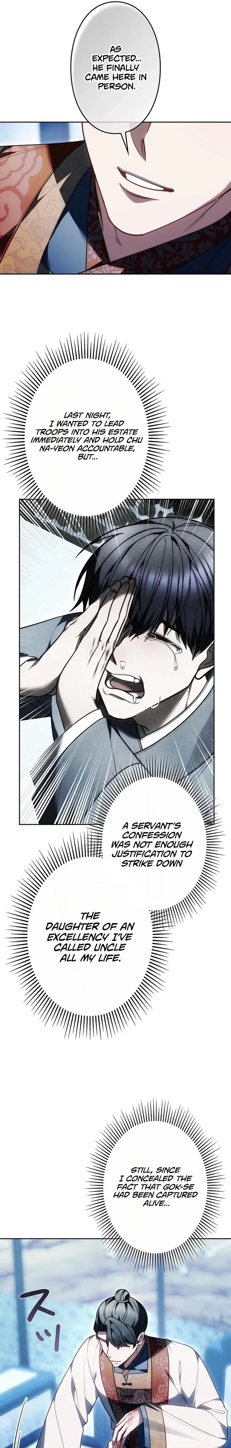 Even if I Fall into the Mud, I Will Bloom Chapter 38 – Page 7