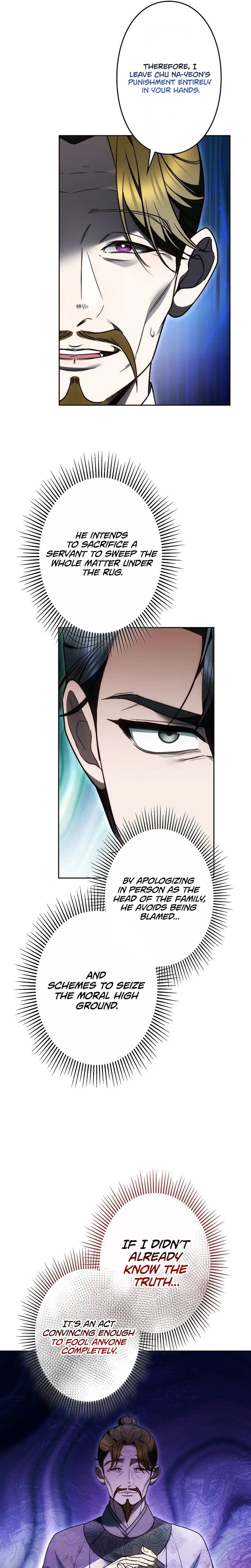 Even if I Fall into the Mud, I Will Bloom Chapter 38 – Page 13