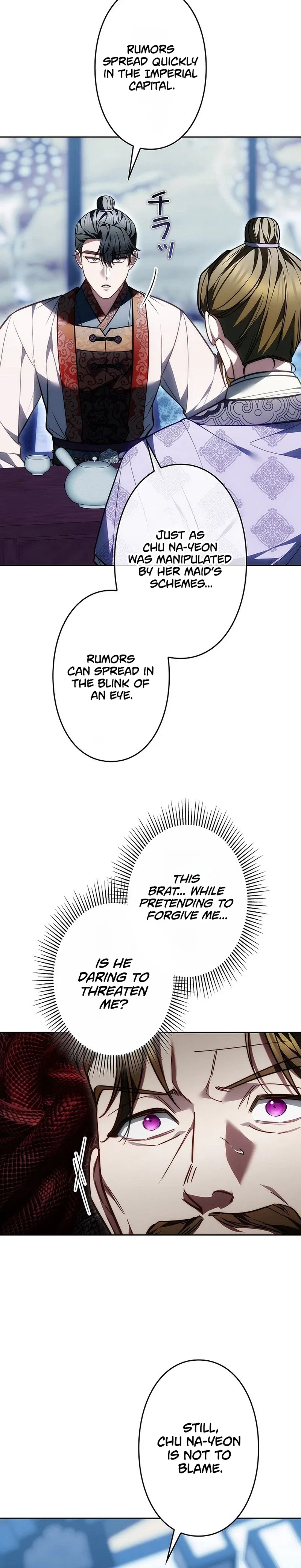 Even if I Fall into the Mud, I Will Bloom Chapter 38 – Page 18