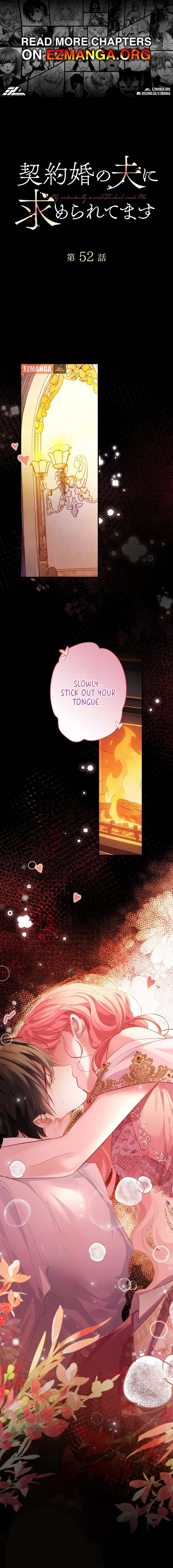 My Contractually Married Husband Wants Me Chapter 52 – Page 1