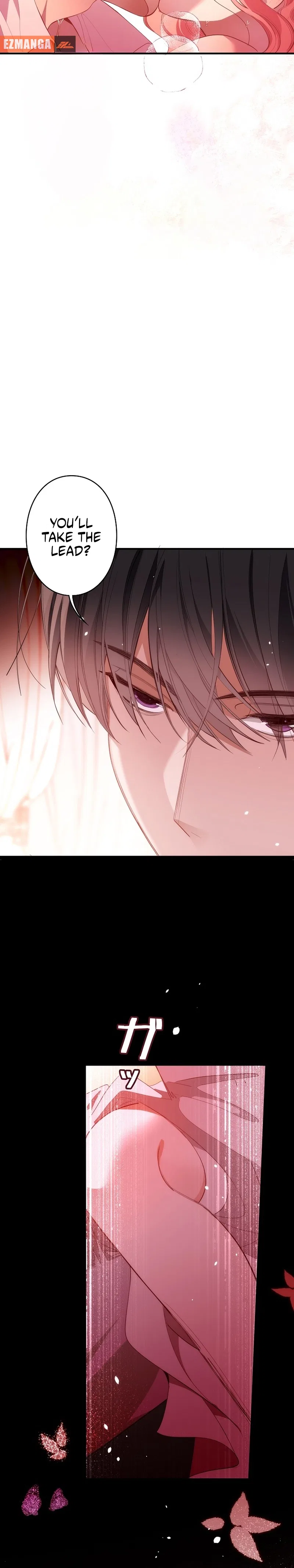 My Contractually Married Husband Wants Me Chapter 52 – Page 5