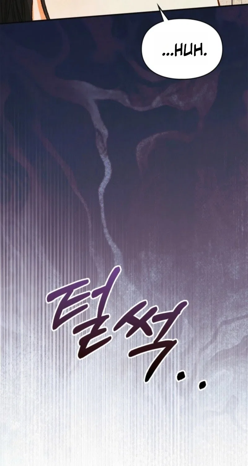 Taming a Munchkin Chapter 71 – Page 63