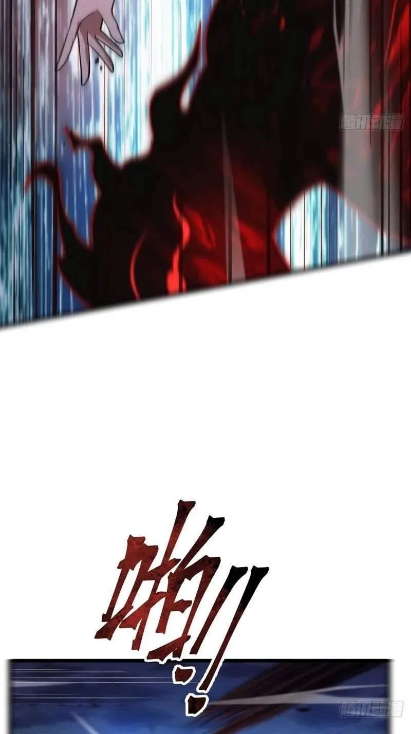 The Surviving Player: Unrivaled in the Second Death Game Chapter 65 – Page 6