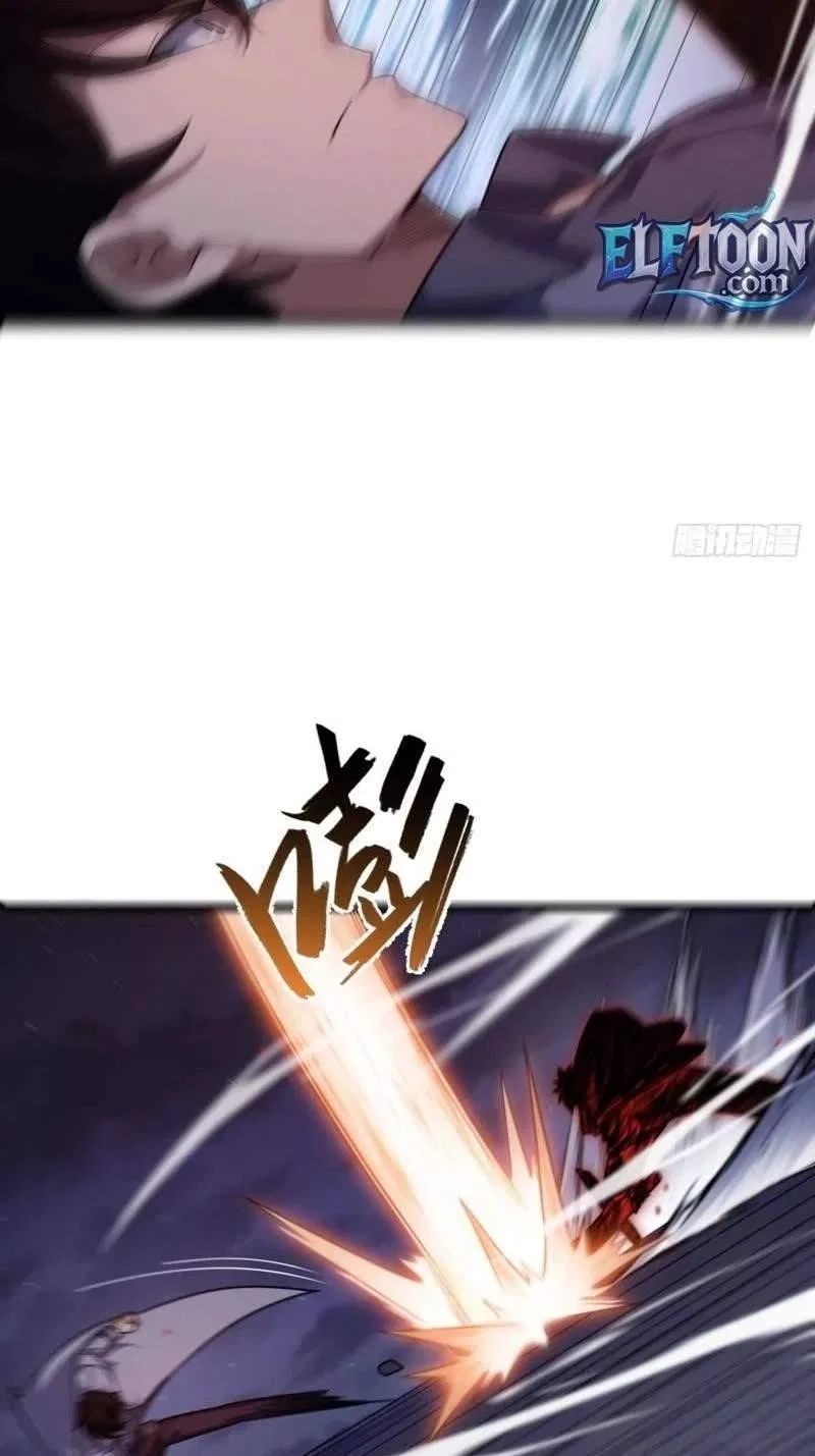 The Surviving Player: Unrivaled in the Second Death Game Chapter 65 – Page 36