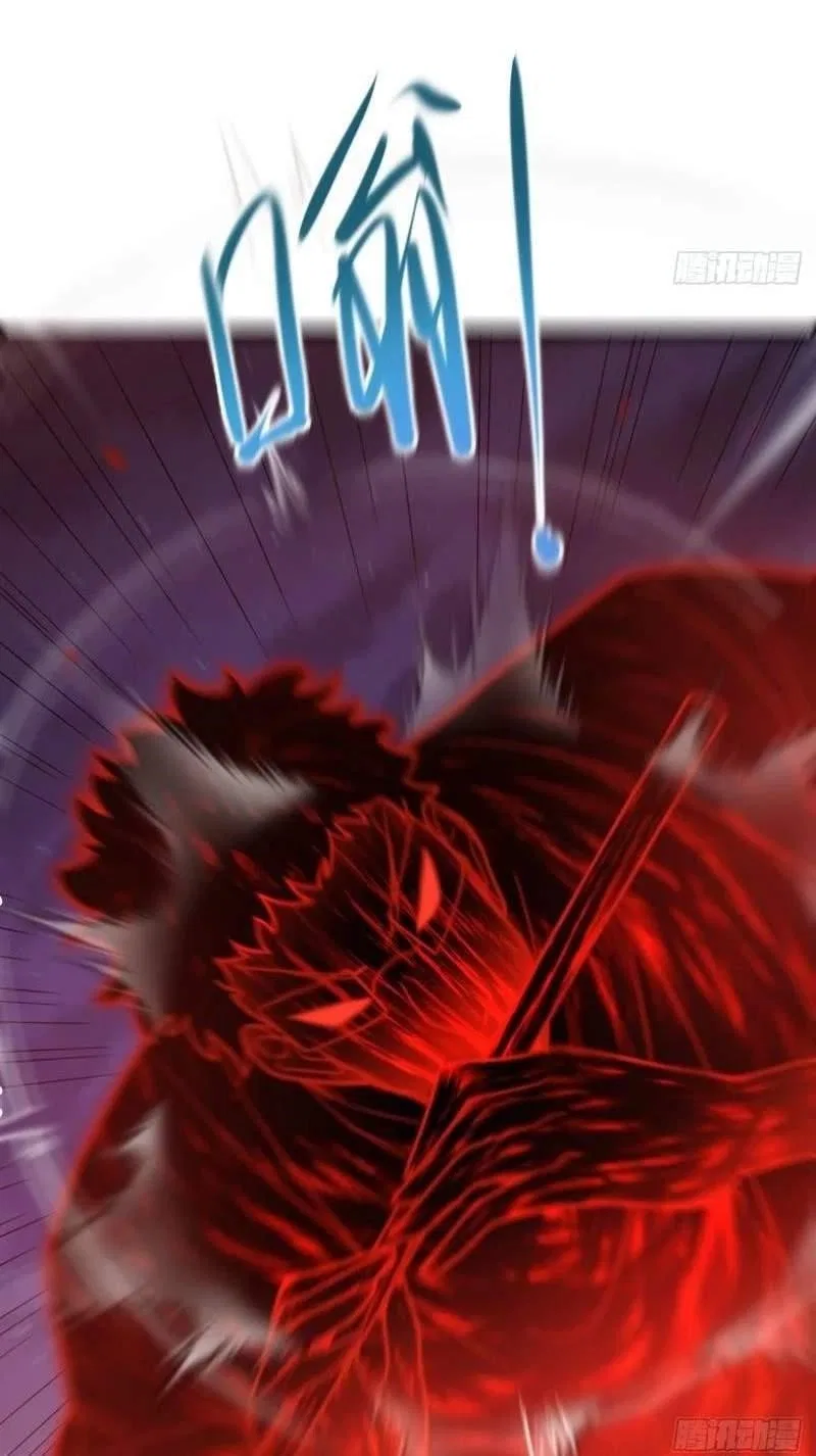 The Surviving Player: Unrivaled in the Second Death Game Chapter 65 – Page 40