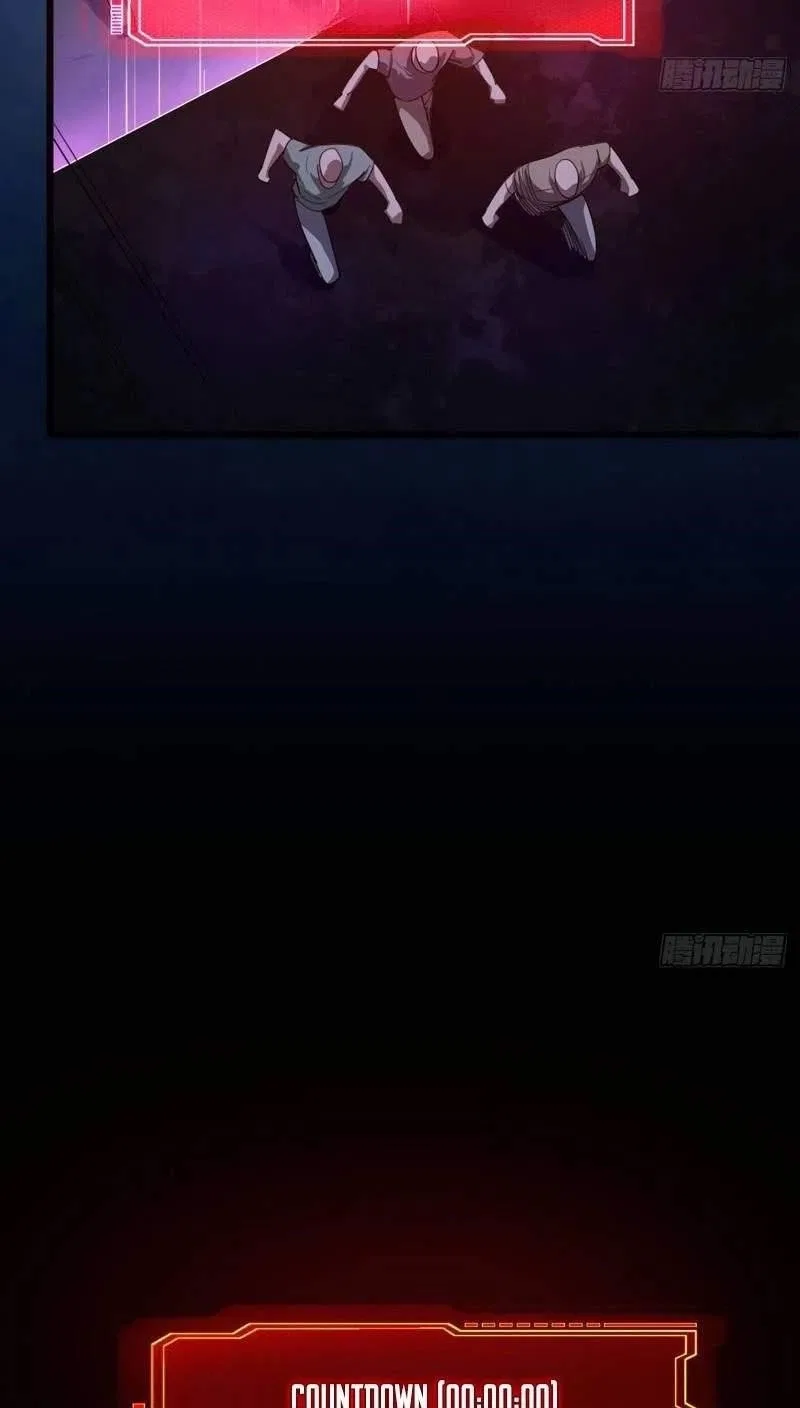 The Surviving Player: Unrivaled in the Second Death Game Chapter 65 – Page 110