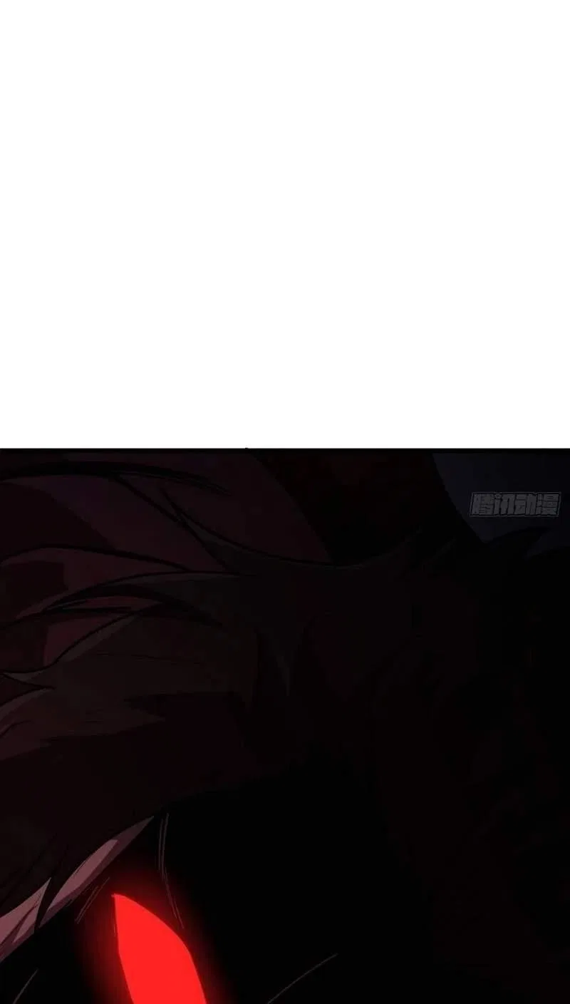 The Surviving Player: Unrivaled in the Second Death Game Chapter 65 – Page 119