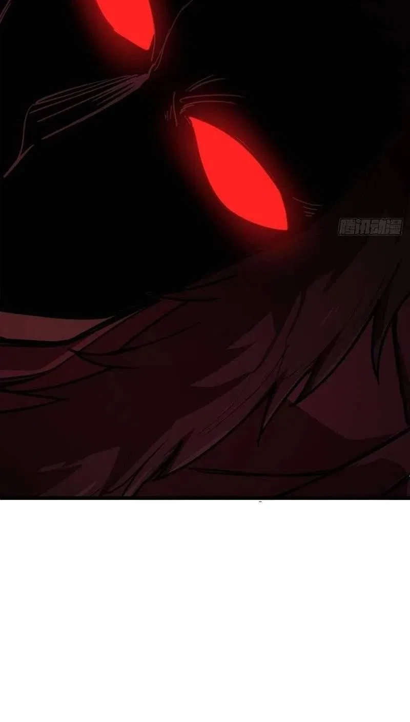 The Surviving Player: Unrivaled in the Second Death Game Chapter 65 – Page 120