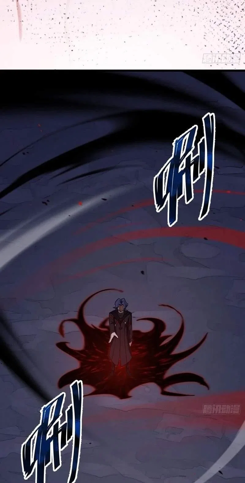 The Surviving Player: Unrivaled in the Second Death Game Chapter 64 – Page 98