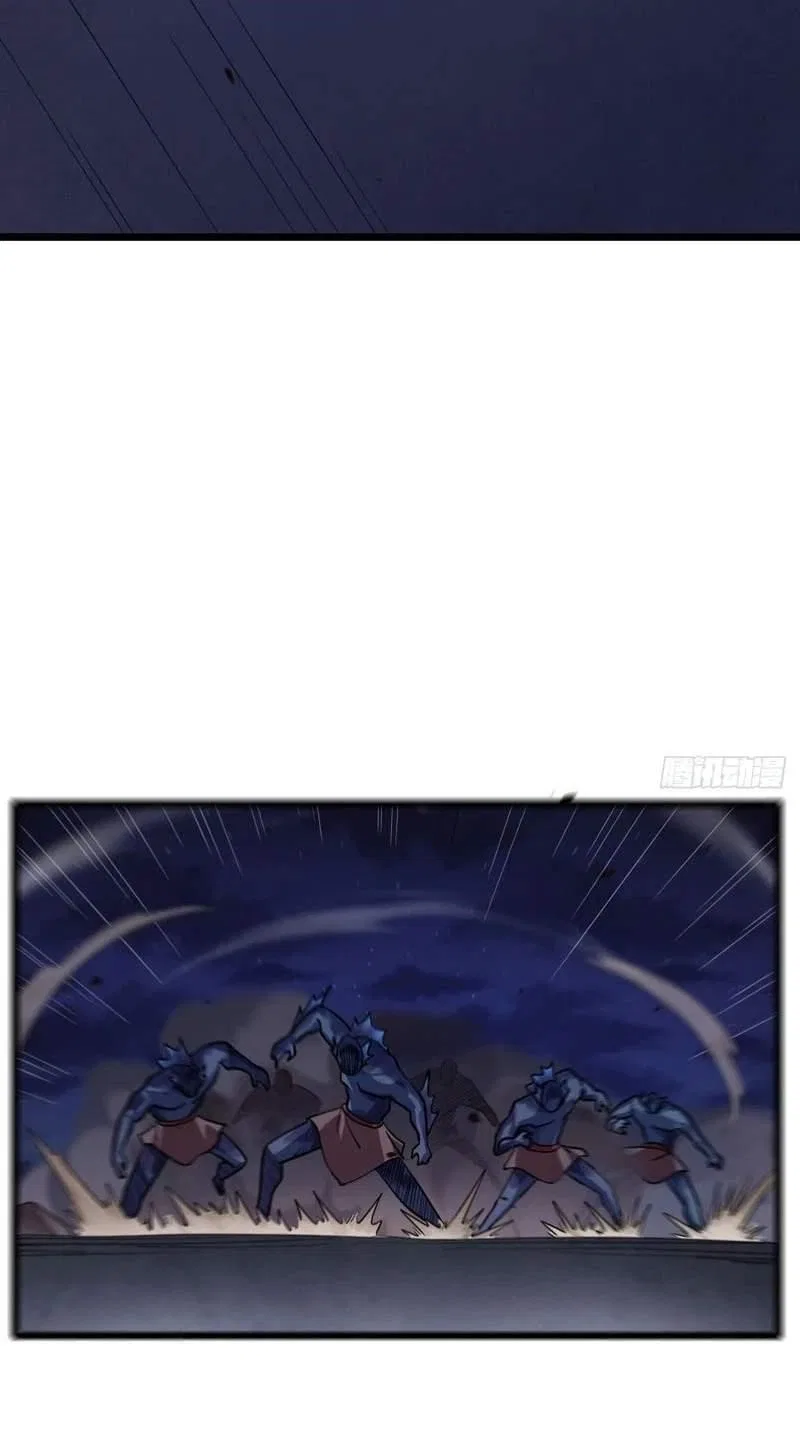 The Surviving Player: Unrivaled in the Second Death Game Chapter 63 – Page 26
