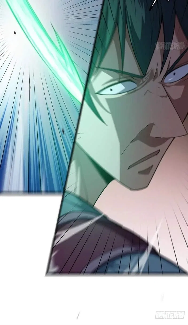 The Surviving Player: Unrivaled in the Second Death Game Chapter 63 – Page 66
