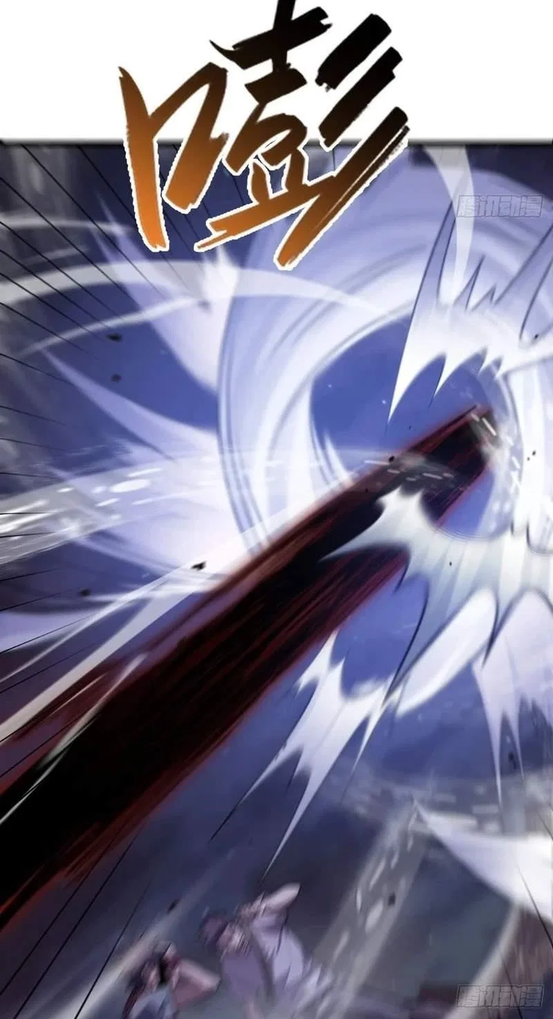 The Surviving Player: Unrivaled in the Second Death Game Chapter 63 – Page 87