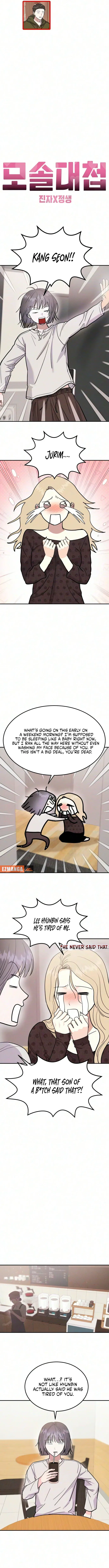Singles’ Royale Chapter 74 – Page 8