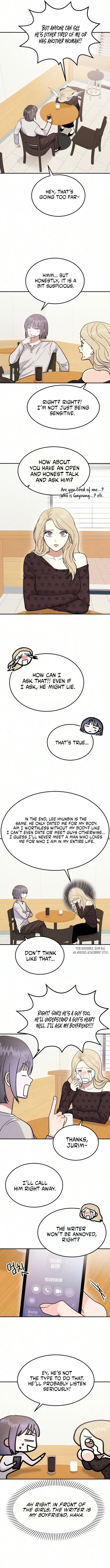 Singles’ Royale Chapter 74 – Page 9