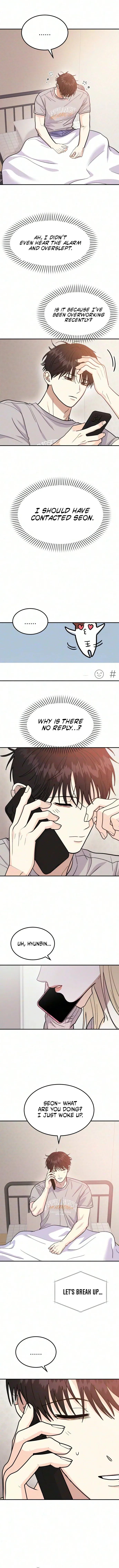 Singles’ Royale Chapter 74 – Page 12