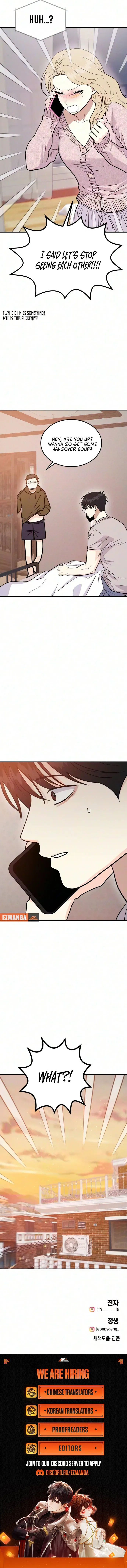 Singles’ Royale Chapter 74 – Page 13