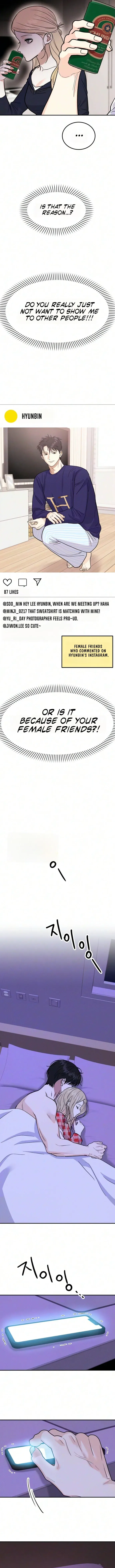 Singles’ Royale Chapter 73 – Page 10