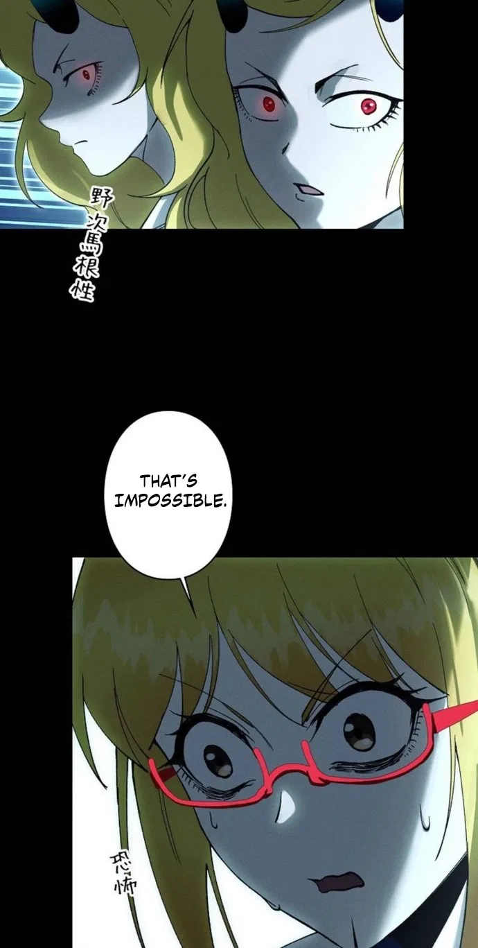 Overtime Office Worker Reincarnates as a Hero Chapter 56 – Page 39